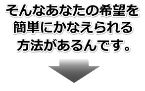 アロマセラピーのことなら何でも分かるサイトがあるんです