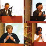 一般社団法人 日本産天然精油連絡協議会 設立発表会